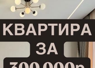 Продаю двухкомнатную квартиру, 70 м2, Махачкала, Хушетское шоссе, 13