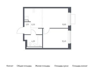 1-комнатная квартира на продажу, 35.1 м2, Московская область, жилой комплекс Новое Видное, 14.1