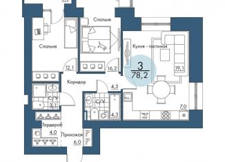 Продается 3-ком. квартира, 78.2 м2, Красноярский край