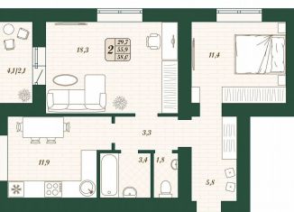 2-комнатная квартира на продажу, 55.9 м2, поселок городского типа Стройкерамика, улица Олега Пешкова, ЖК Детский Мир