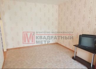 Продам двухкомнатную квартиру, 46.1 м2, Старый Оскол, микрорайон Рудничный, 11