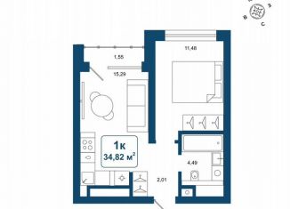 1-комнатная квартира на продажу, 34.8 м2, деревня Дударева, улица Сергея Джанбровского, 25
