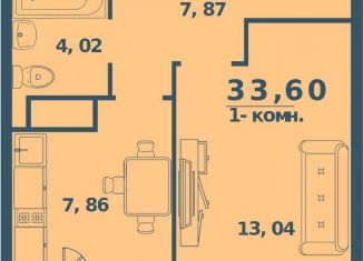 Продам 1-ком. квартиру, 33.6 м2, Ульяновск, улица Ульяны Громовой, 8Б, ЖК Юность