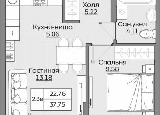 Продаю 2-комнатную квартиру, 37.8 м2, Казань