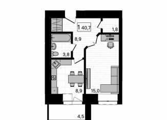 Продажа 1-ком. квартиры, 40.7 м2, село Чигири, Европейская улица, 13
