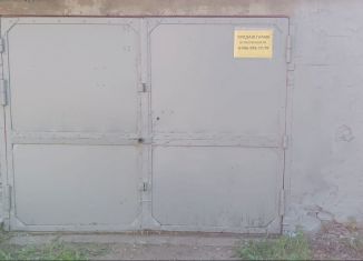 Продаю гараж, 18 м2, Саратов, Матросская улица