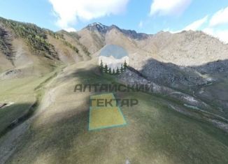 Земельный участок на продажу, 10 сот., Купчегенское сельское поселение