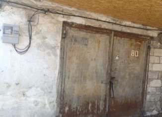 Гараж на продажу, 30 м2, Крым, Щебетовская улица, 60