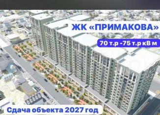 Продам двухкомнатную квартиру, 63 м2, Махачкала, улица Примакова, 22, Ленинский внутригородской район