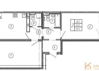 Продаю 2-комнатную квартиру, 65.1 м2, Воронеж, улица Загоровского, 5/1