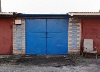 Продаю гараж, 18 м2, Чита, Ковыльная улица, 42