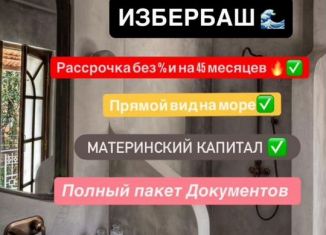 Продаю квартиру студию, 26 м2, Избербаш, улица имени Р. Зорге, 44