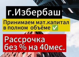 Однокомнатная квартира на продажу, 39 м2, Избербаш, улица Сурмина, 2