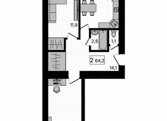 Продается 2-комнатная квартира, 64.2 м2, село Чигири, Европейская улица, 13