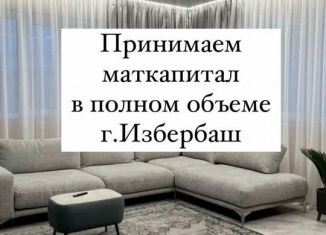 Продам однокомнатную квартиру, 46 м2, Избербаш, улица Г. Брода, 2