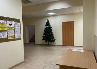 Сдается офис, 65 м2, Республика Башкортостан, Трамвайная улица, 4А