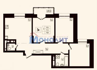 Продажа 3-ком. квартиры, 78.8 м2, Ярославль