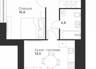 Продам однокомнатную квартиру, 49.7 м2, Тула, улица Героев России, 2