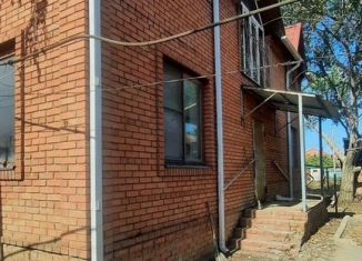 Продам земельный участок, 6 сот., Краснодар, Пригородная улица, 247