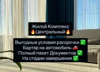 Двухкомнатная квартира на продажу, 65 м2, Махачкала, улица Примакова, 26/1, Ленинский внутригородской район