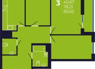 Продам 3-комнатную квартиру, 80.6 м2, Республика Башкортостан, проспект Дружбы Народов, 47
