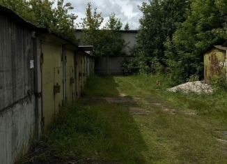 Продажа гаража, 19 м2, Ярославль, улица Ухтомского, 11Б