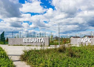 Продаю участок, 6.2 сот., деревня Елань, деревня Елань, 14