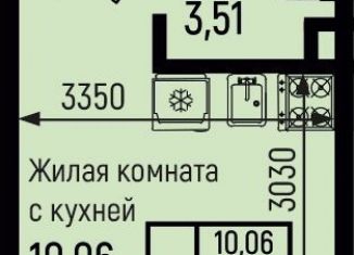 Продается квартира студия, 18.7 м2, село Небуг