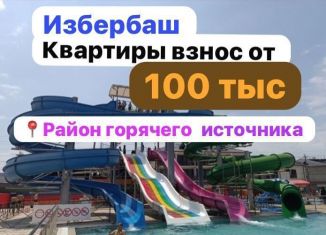 Продается квартира студия, 23 м2, Избербаш, улица Умаханова, 7