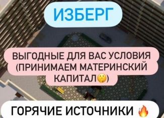 Продам квартиру студию, 24 м2, Избербаш, улица Джабраилова, 5