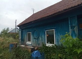 Продаю дом, 21 м2, Чистополь, Спартаковская улица