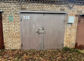 Продам гараж, 20 м2, Электроугли