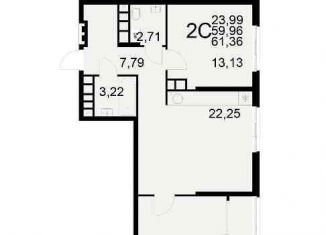 Продается 1-ком. квартира, 33.5 м2, Рязань