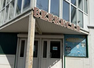 Продаю торговую площадь, 24 м2, Гаврилов-Ям, улица Кирова, 1Гк4