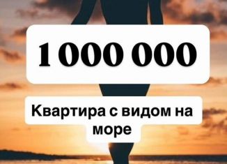 Продам квартиру студию, 45 м2, Махачкала, проспект Насрутдинова, 162, Ленинский внутригородской район