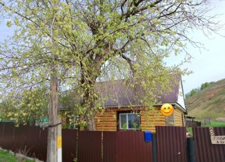 Продам дом, 65.9 м2, Республика Башкортостан, улица Тукая, 39