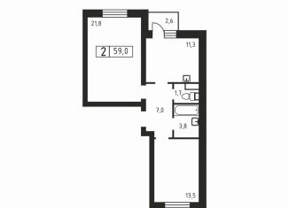 Продажа двухкомнатной квартиры, 59 м2, деревня Скотное, Вересковая улица, 2к2