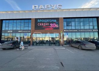 Продаю помещение свободного назначения, 50 м2, Нижнекамск, Корабельная улица, 53