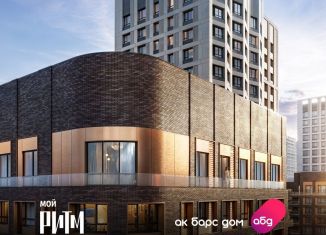 Продажа 2-комнатной квартиры, 61.9 м2, Татарстан