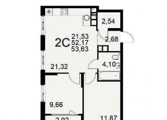 2-ком. квартира на продажу, 56.4 м2, Рязань
