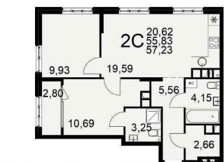 1-ком. квартира на продажу, 26.6 м2, Рязань