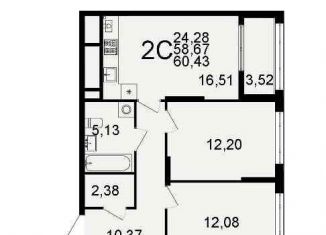 Продам 1-комнатную квартиру, 32.7 м2, Рязань