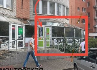 Помещение свободного назначения в аренду, 30 м2, Ростов-на-Дону, Лермонтовская улица, 102, Октябрьский район