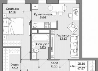 Продается 2-комнатная квартира, 48 м2, Казань
