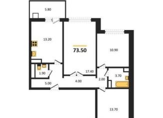 Продаю трехкомнатную квартиру, 73.5 м2, Воронеж, улица Шибилкина, 5