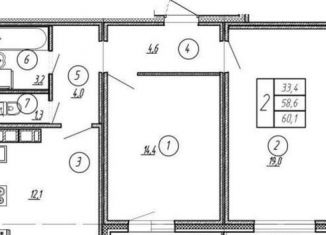 Продаю двухкомнатную квартиру, 62.4 м2, Воронеж, улица Загоровского, 5/1