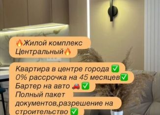 Продам 2-комнатную квартиру, 65 м2, Махачкала, улица Примакова, 26/1, Ленинский внутригородской район