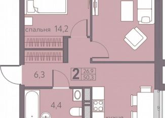 Продаю 2-комнатную квартиру, 50.3 м2, Пермь
