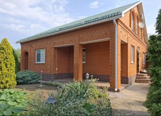 Продам дом, 185.9 м2, Белореченск, Центральная площадь