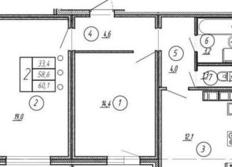 Продажа двухкомнатной квартиры, 62.3 м2, Воронеж, улица Загоровского, 5/1